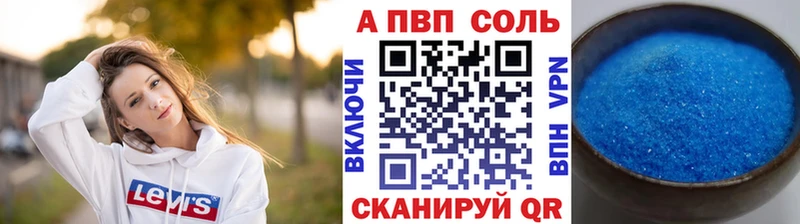  Кокаин Саратов