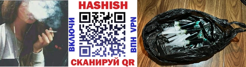 omg ссылка  Саратов  ГАШ хэш 