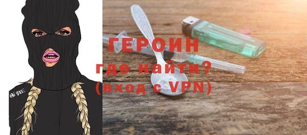 mdma Медвежьегорск