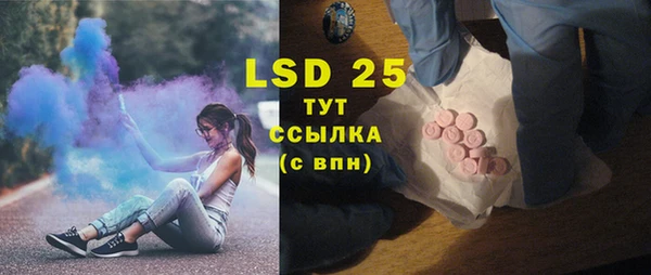 дживик Бабаево
