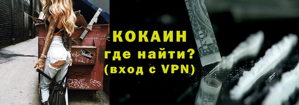mdma Медвежьегорск