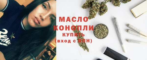 соль курить ск Майский