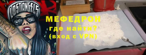 кокс Магас