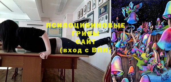 кокс Магас