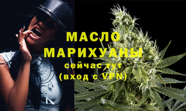 ГАЛЛЮЦИНОГЕННЫЕ ГРИБЫ Медногорск
