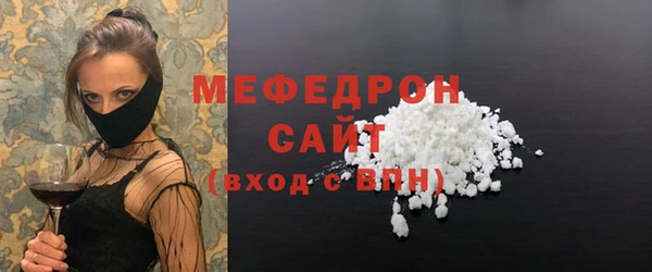 спиды Магадан