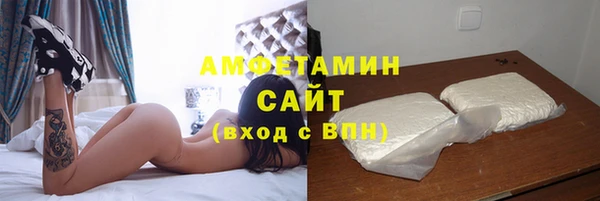 mdma Медвежьегорск