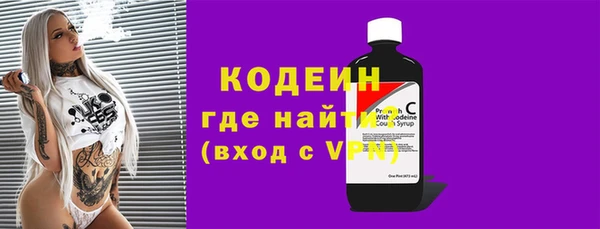 кокс Магас