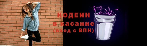 спиды Магадан
