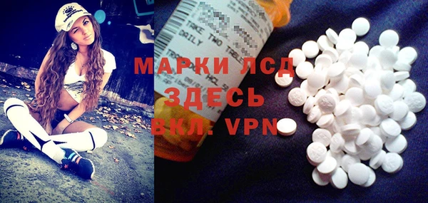 mdma Медвежьегорск
