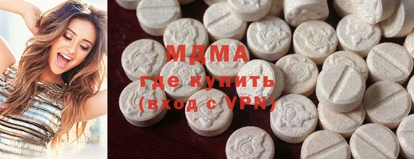 соль курить ск Майский