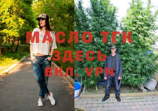 кокс Магас