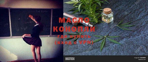 mdma Медвежьегорск
