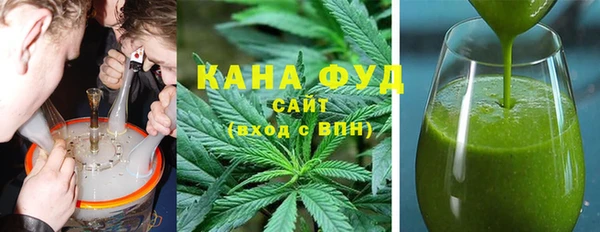 ГАЛЛЮЦИНОГЕННЫЕ ГРИБЫ Медногорск