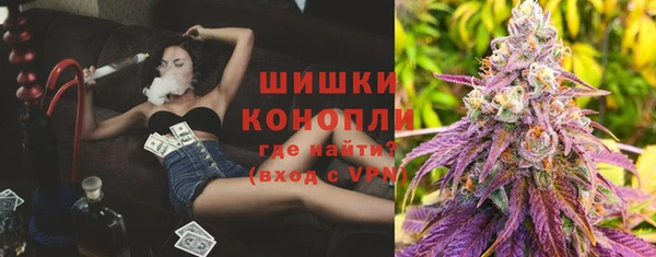 кокс Магас