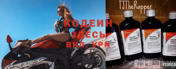 mdma Медвежьегорск