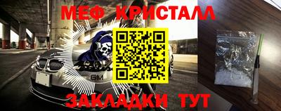 mix Будённовск