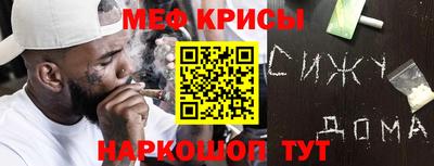 а пвп мука Ликино-Дулёво