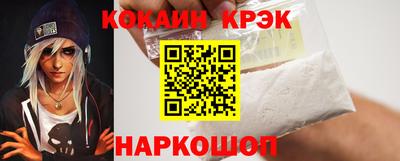 первитин Лесосибирск