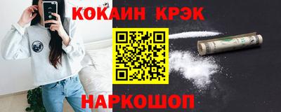 первитин Лесосибирск