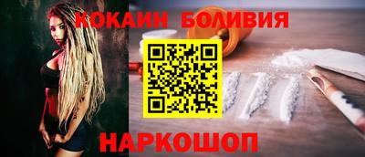 а пвп мука Ликино-Дулёво