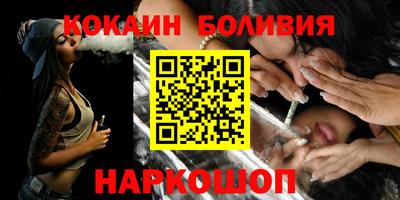 марки lsd Бузулук