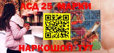 а пвп мука Ликино-Дулёво