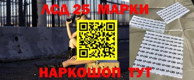 а пвп мука Ликино-Дулёво