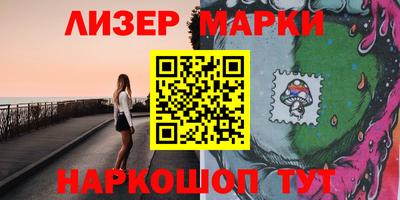 а пвп мука Ликино-Дулёво