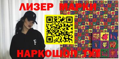 mix Будённовск