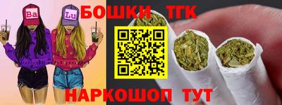 а пвп мука Ликино-Дулёво