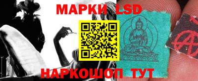 а пвп мука Ликино-Дулёво