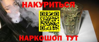 первитин Лесосибирск