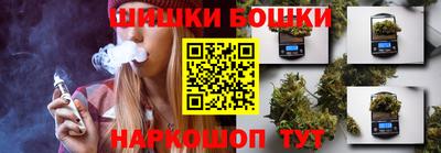 первитин Лесосибирск
