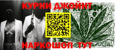 герыч Ливны