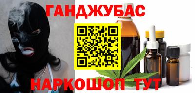 а пвп мука Ликино-Дулёво