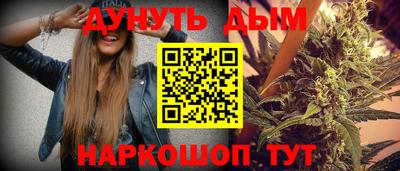а пвп мука Ликино-Дулёво