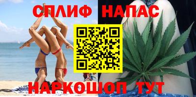 герыч Ливны