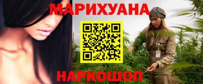 первитин Лесосибирск
