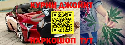 а пвп мука Ликино-Дулёво