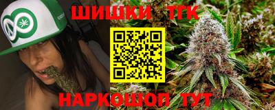 mix Будённовск