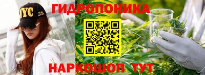 первитин Лесосибирск