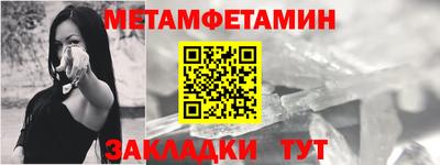 МДПВ Можга