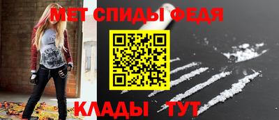 а пвп мука Ликино-Дулёво