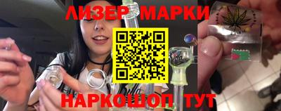 первитин Лесосибирск