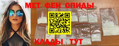 марки lsd Бузулук