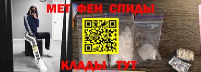 а пвп мука Ликино-Дулёво