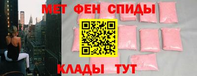 марки lsd Бузулук