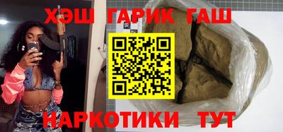 первитин Лесосибирск