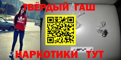 марки lsd Бузулук